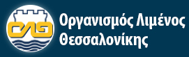 Thessaloniki Port Authority Logo